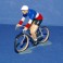 Ciclista Maglia campione di Francia