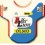 1984 - 3 cyclists - Select your team Cilo Aufina