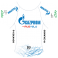 2021 - Lot de 3 cyclistes- Equipe au choix